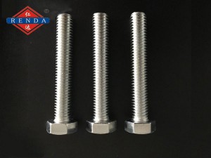 新國標(biāo)螺栓